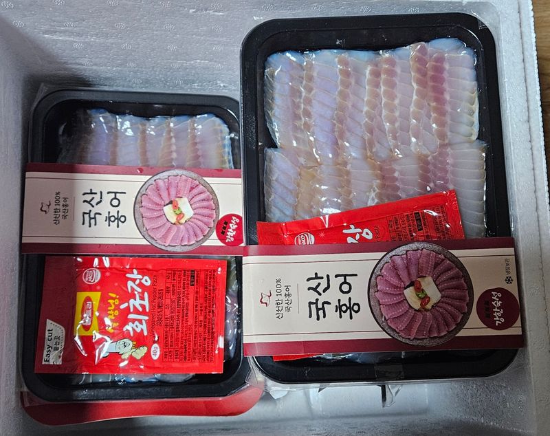 조영운님의 장터 구매 후기 썸네일