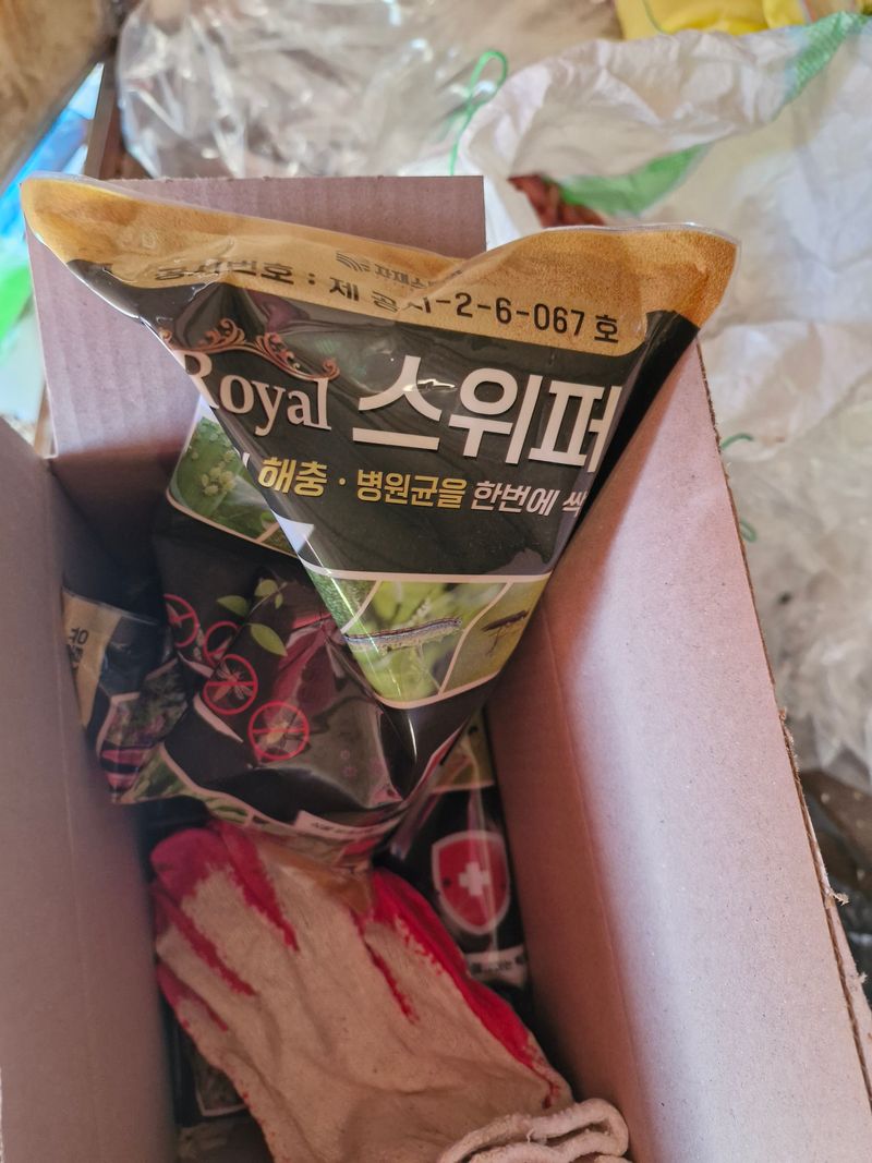 !정의규님의 장터 구매 후기 썸네일