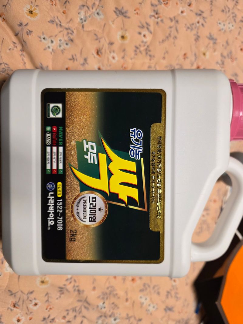 나선기님의 장터 구매 후기 썸네일