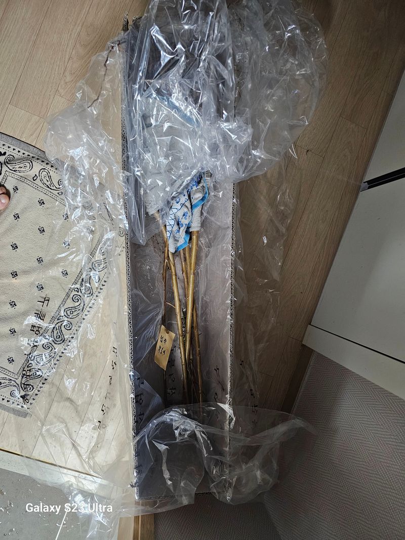 황종현님의 장터 구매 후기 썸네일