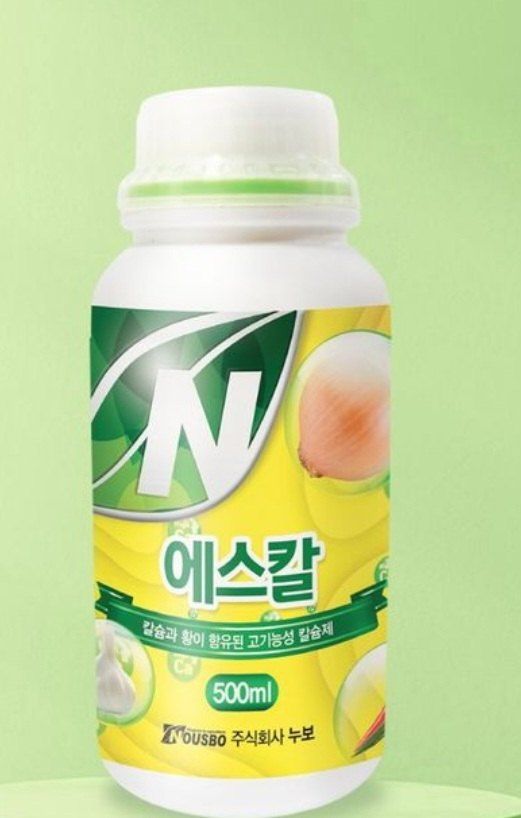 진용웅님의 장터 구매 후기 썸네일