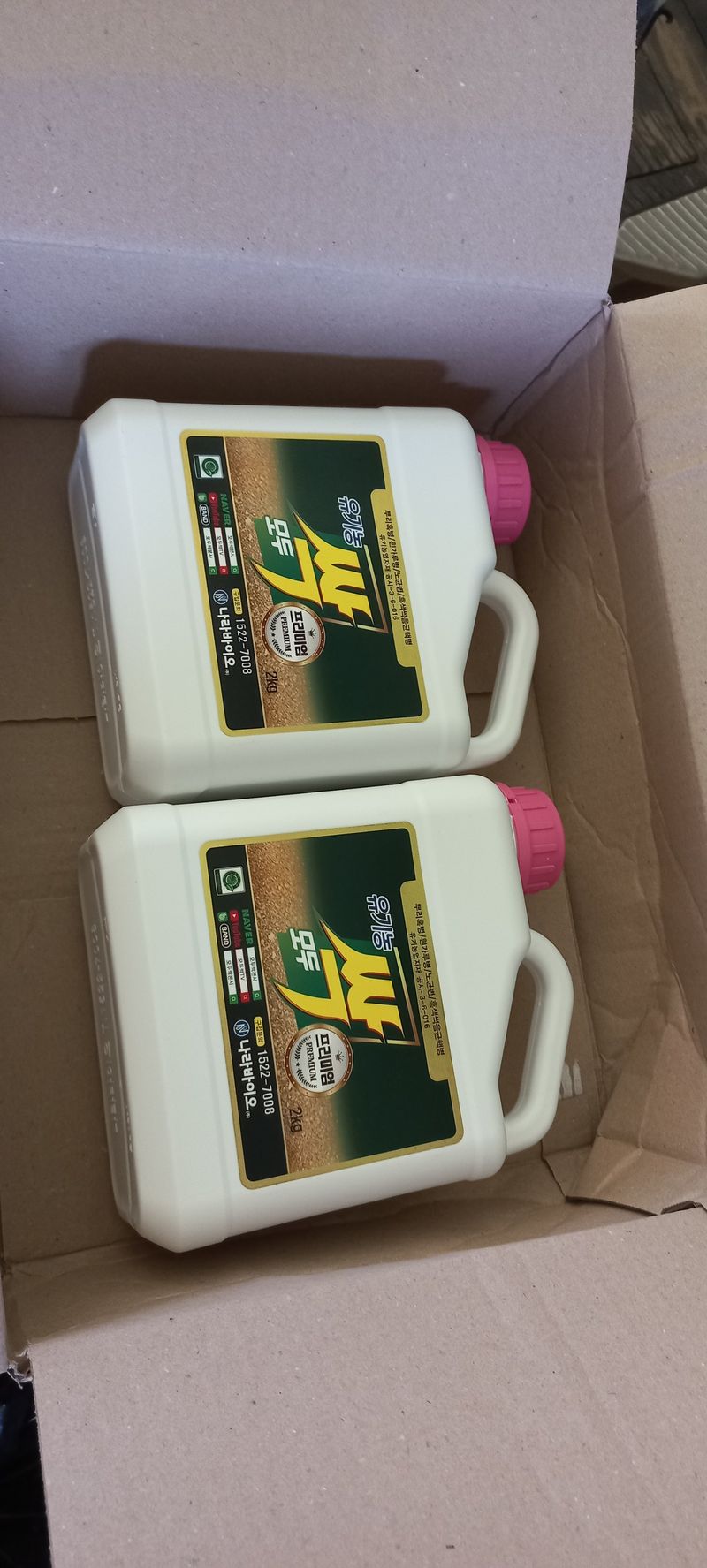 귤9118님의 장터 구매 후기 썸네일