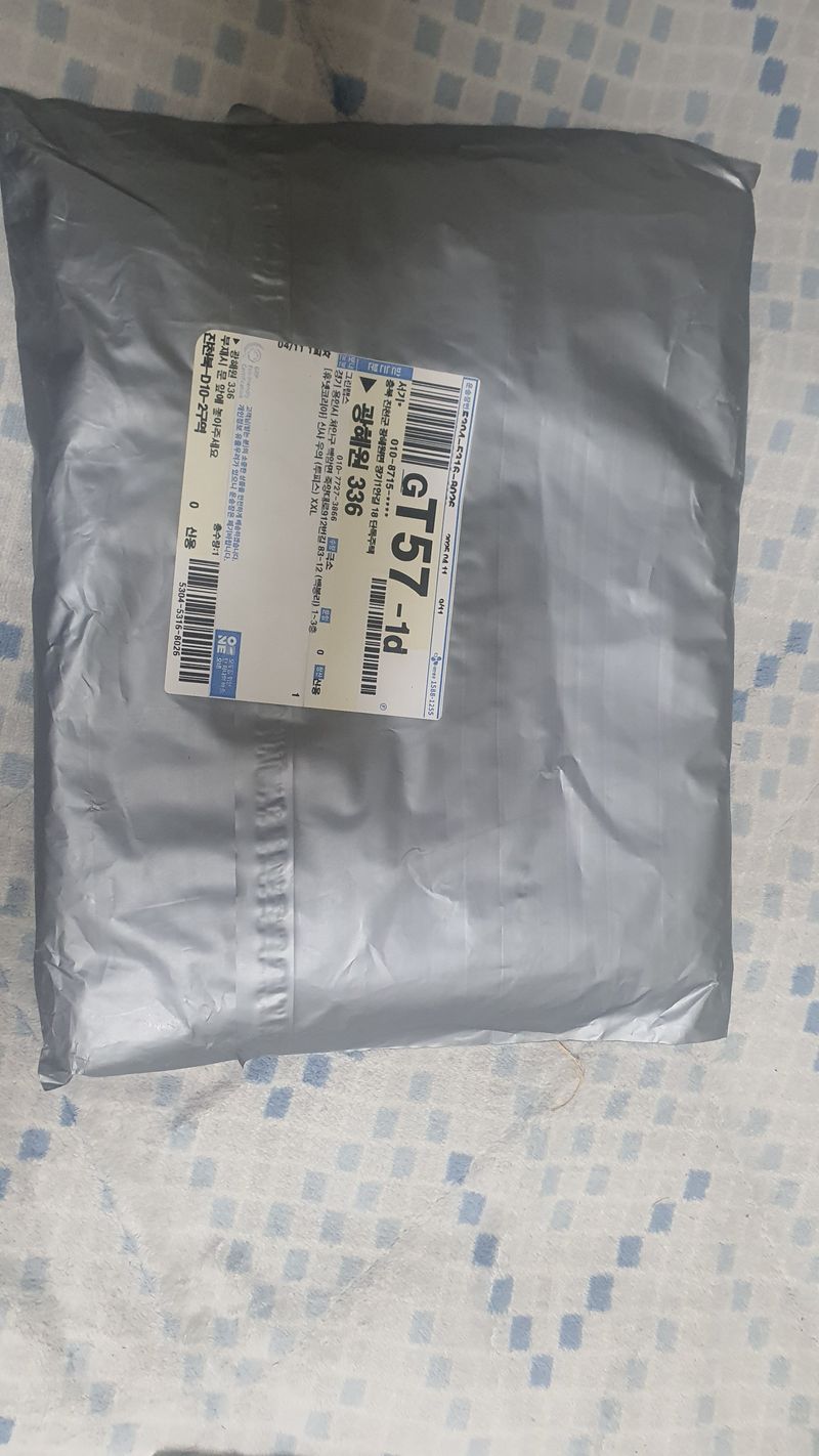 서기원님의 장터 구매 후기 썸네일