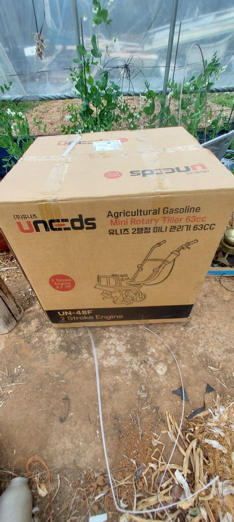 김재천님의 장터 구매 후기 썸네일