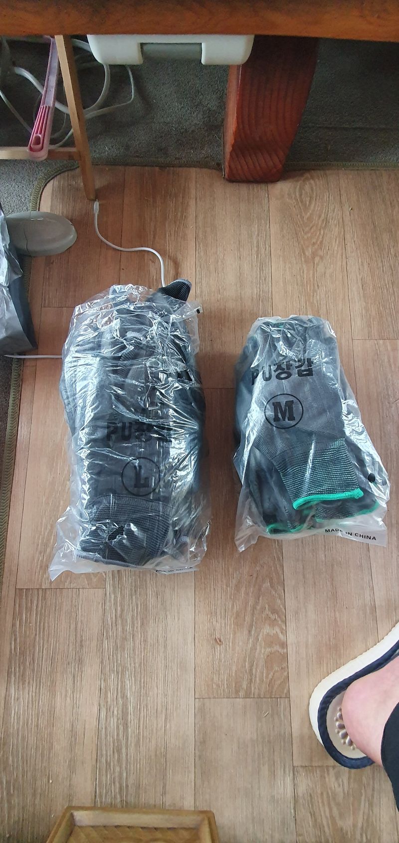 윤영구님의 장터 구매 후기 썸네일