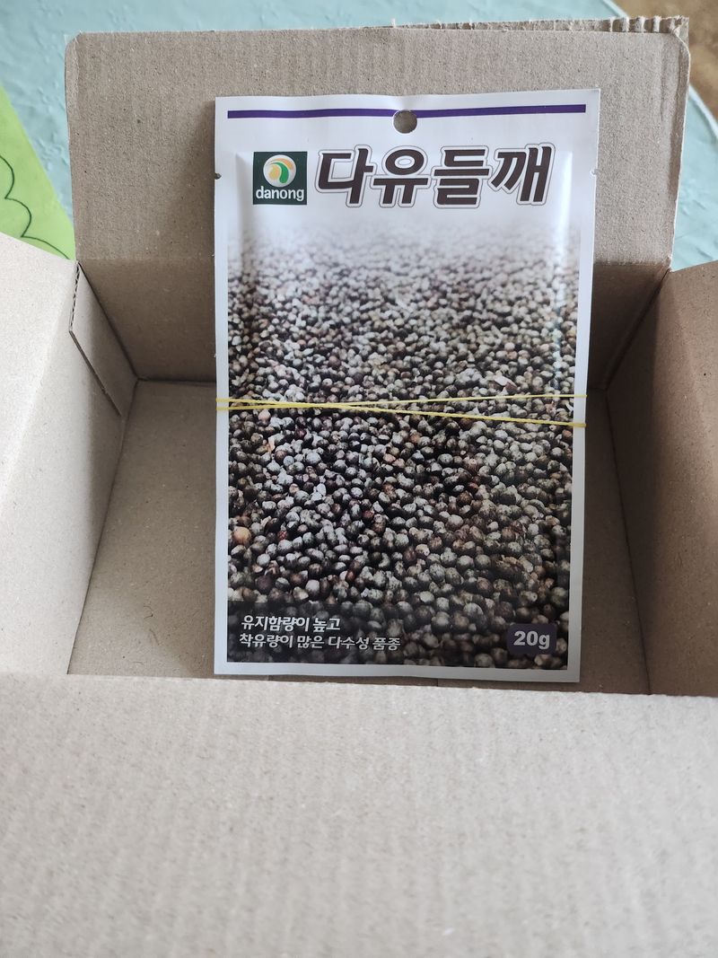 김희수 님의 장터 구매 후기 썸네일