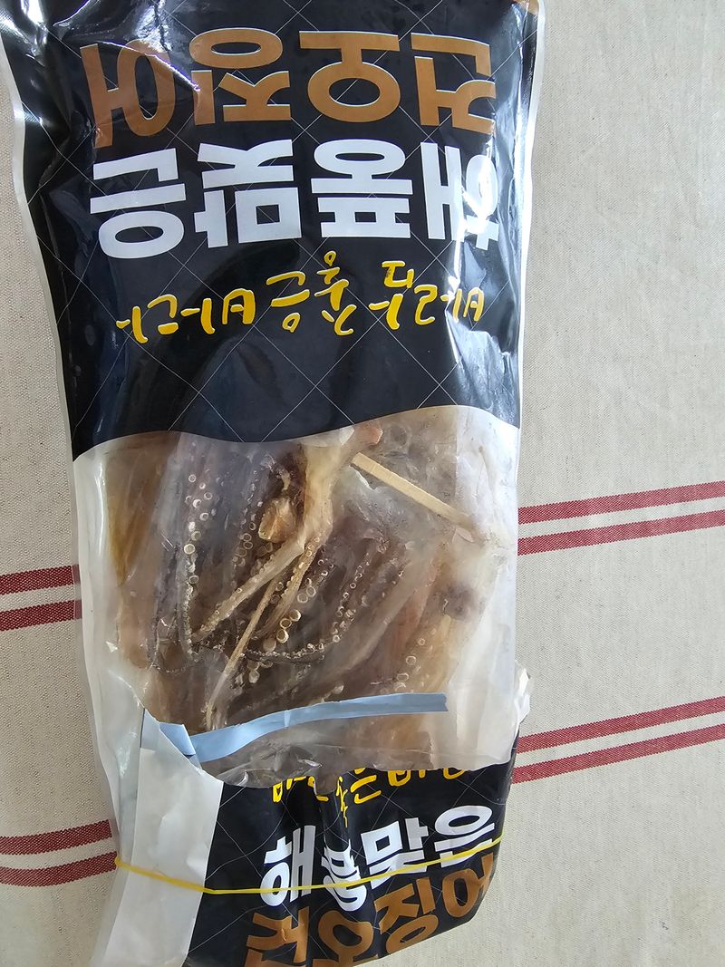 외계인 농부님의 장터 구매 후기 썸네일