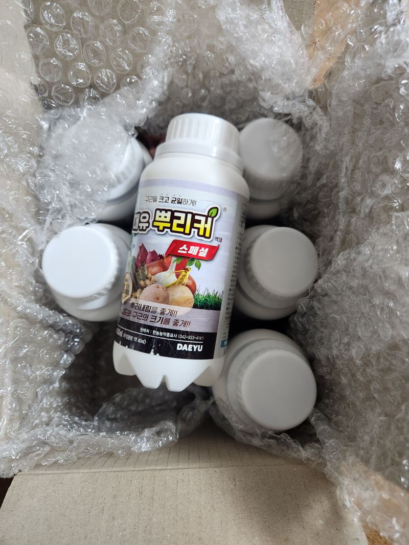 나의농장님의 장터 구매 후기 썸네일