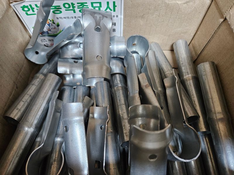 강희상님의 장터 구매 후기 썸네일