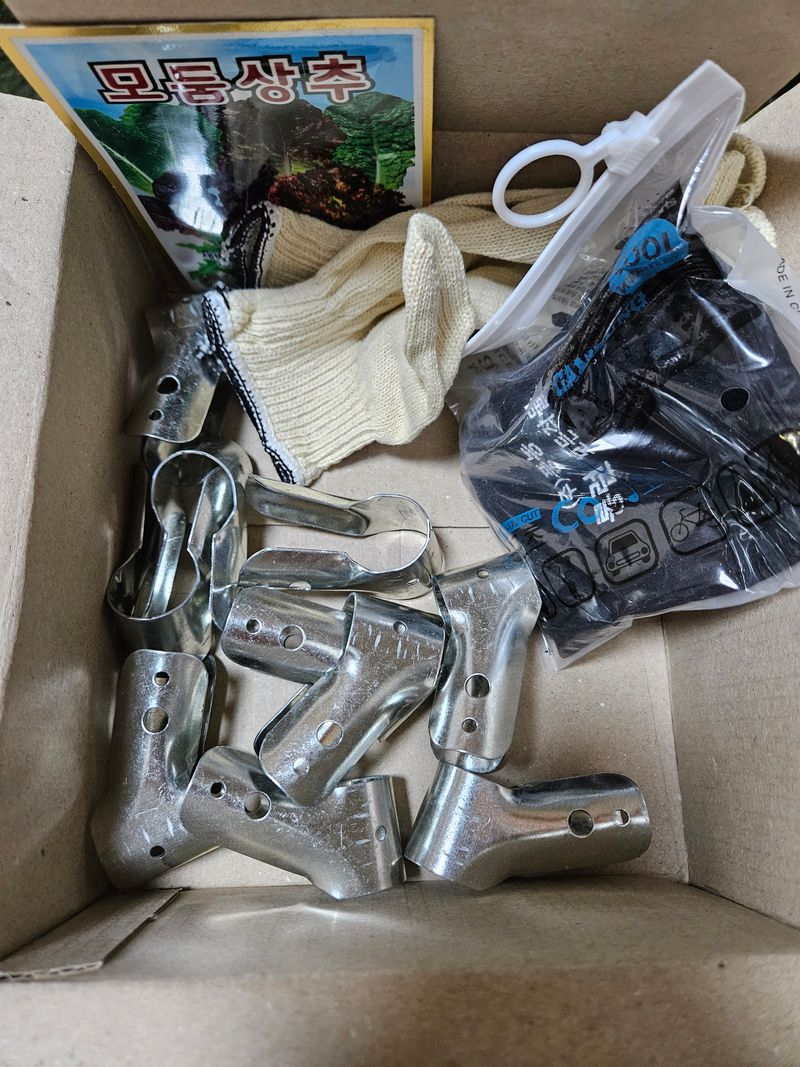 강희상님의 장터 구매 후기 썸네일