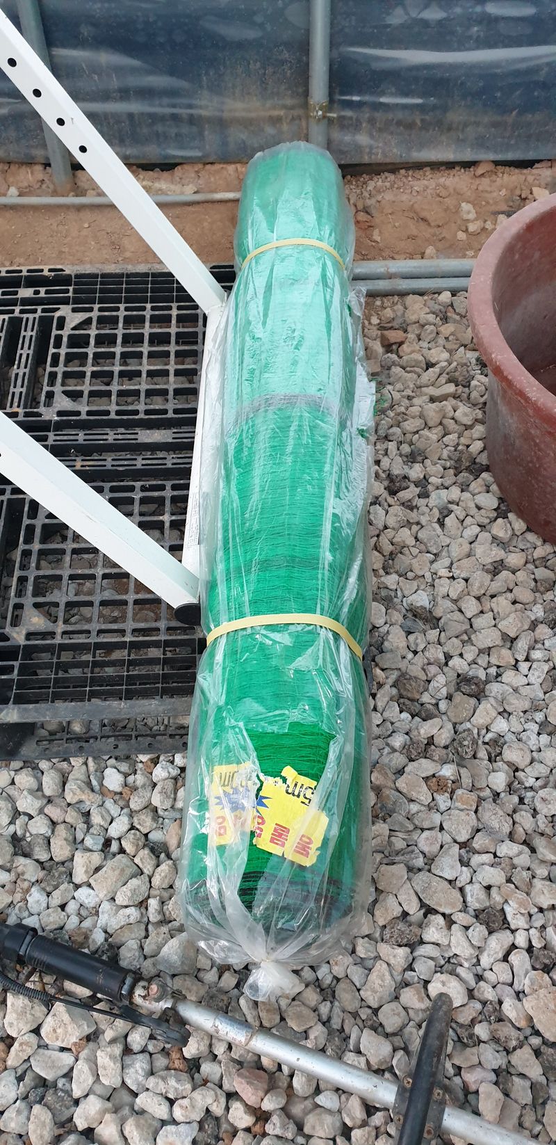 노을연가님의 장터 구매 후기 썸네일