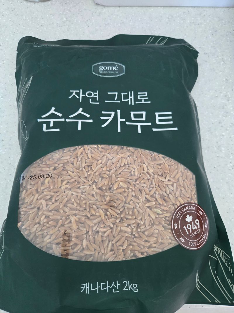 김상철님의 장터 구매 후기 썸네일