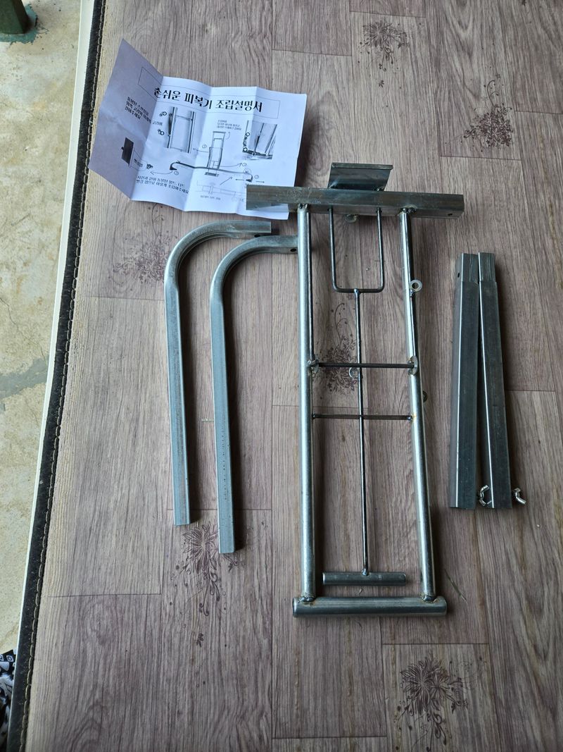 포도6841님의 장터 구매 후기 썸네일