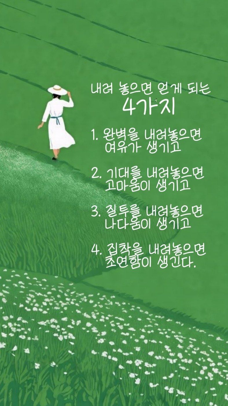 최영환님의 장터 구매 후기 썸네일