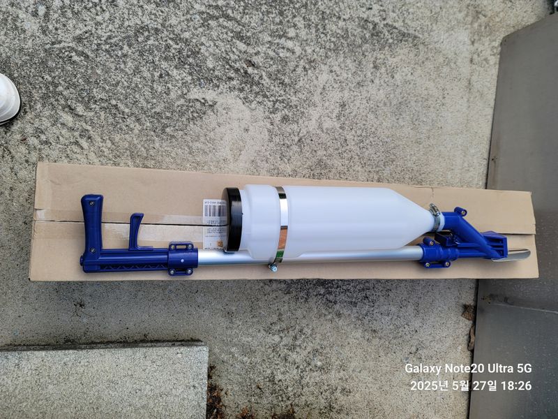 김종복님의 장터 구매 후기 썸네일