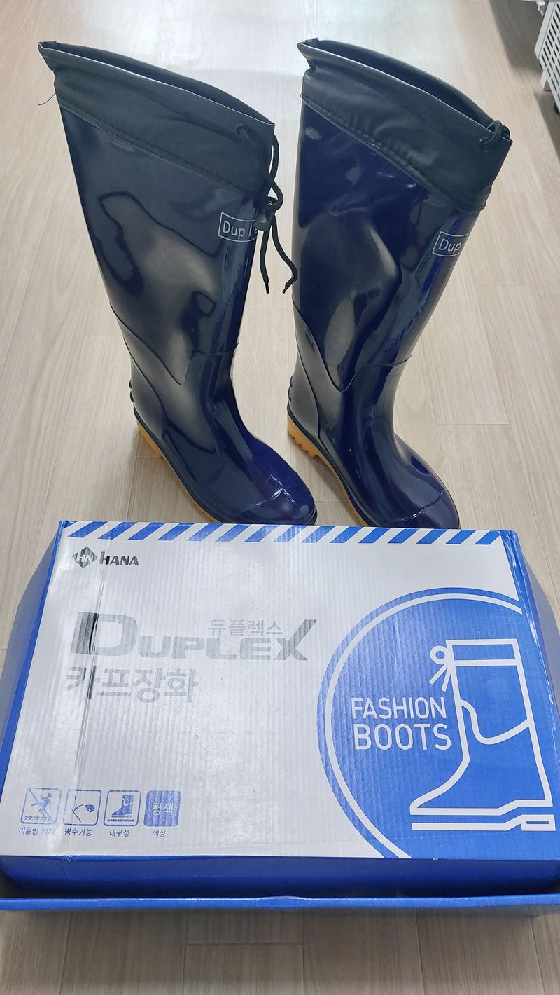 방승준님의 장터 구매 후기 썸네일