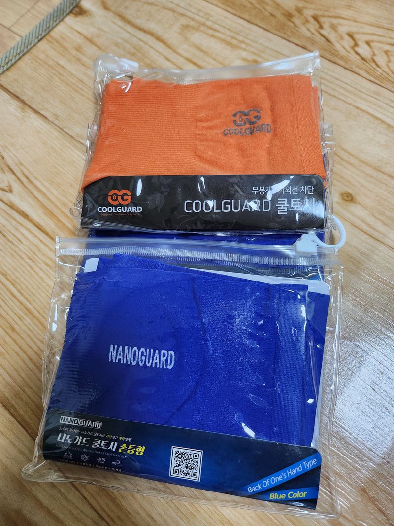 김희수 님의 장터 구매 후기 썸네일