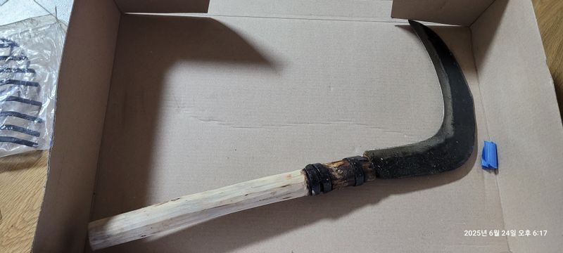 김윤호님의 장터 구매 후기 썸네일