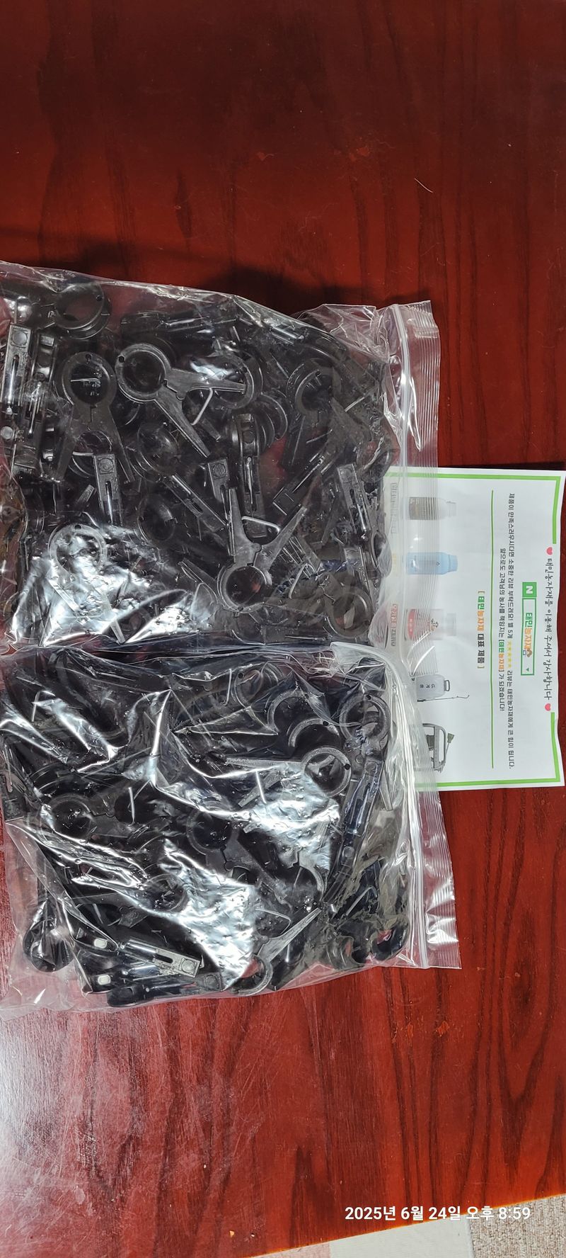 김윤호님의 장터 구매 후기 썸네일