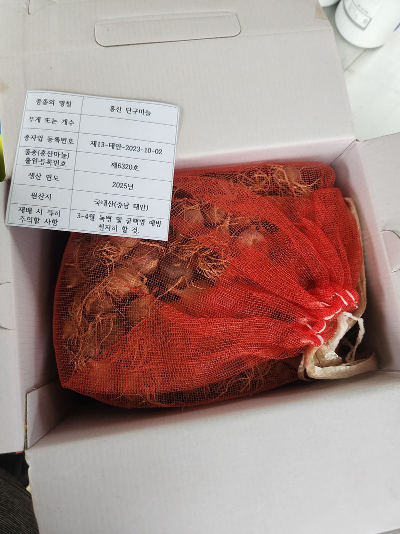 이승화님의 장터 구매 후기 썸네일