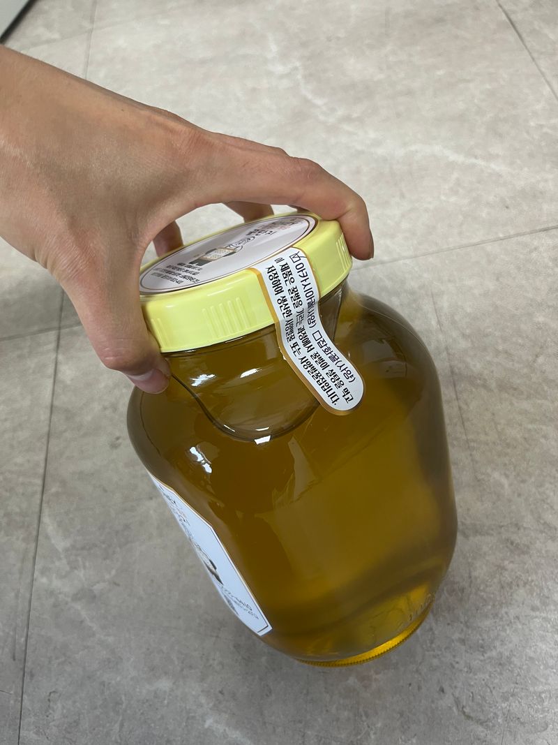 시금치7186님의 장터 구매 후기 썸네일