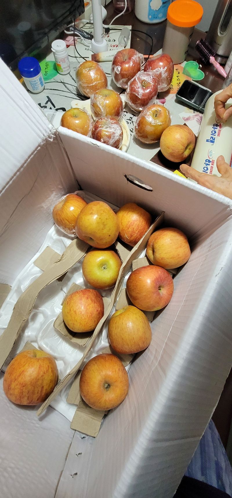 곽해선님의 장터 구매 후기 썸네일