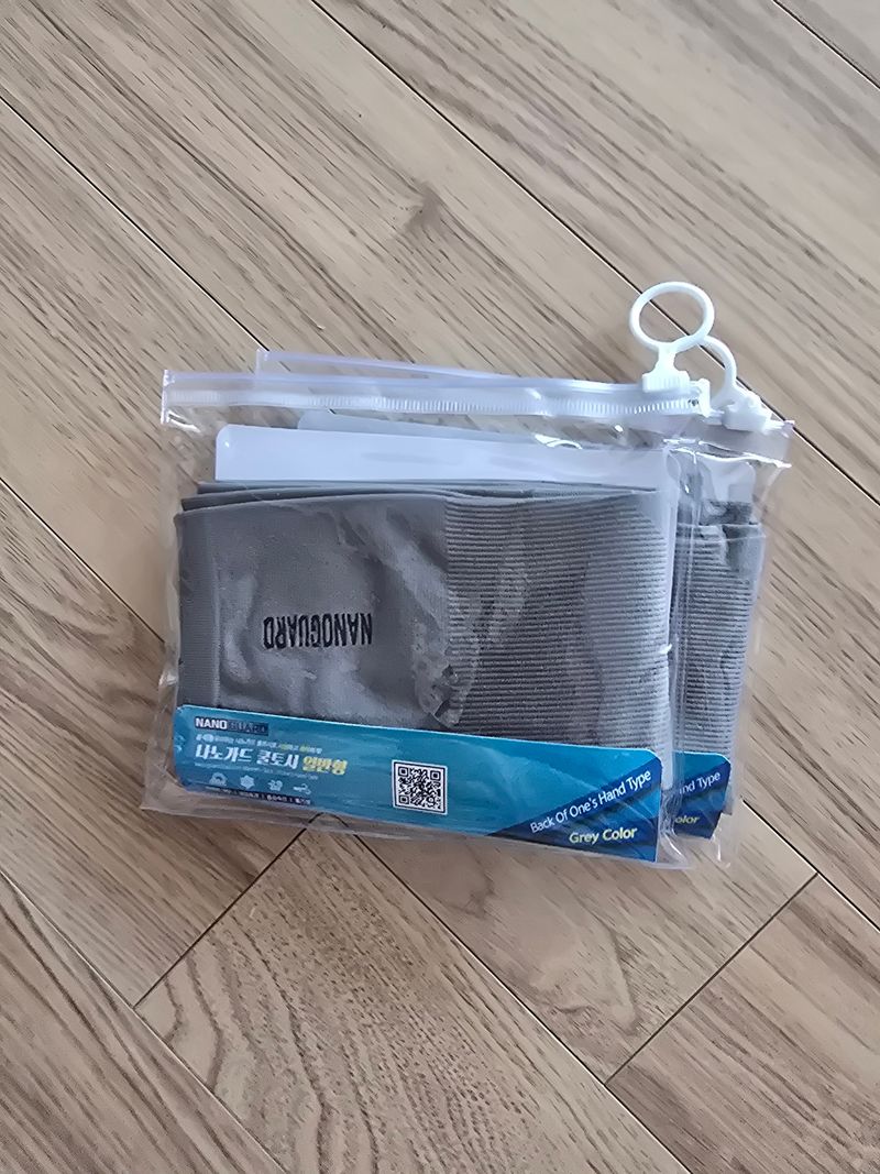 브로도액님의 장터 구매 후기 썸네일