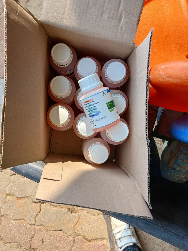 구춘모님의 장터 구매 후기 썸네일