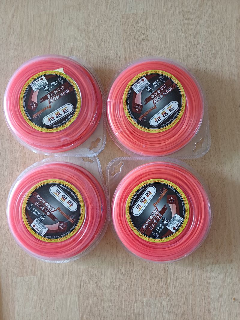 거제도율천님의 장터 구매 후기 썸네일