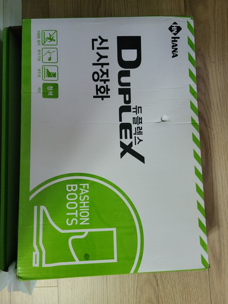 이태문님의 장터 구매 후기 썸네일