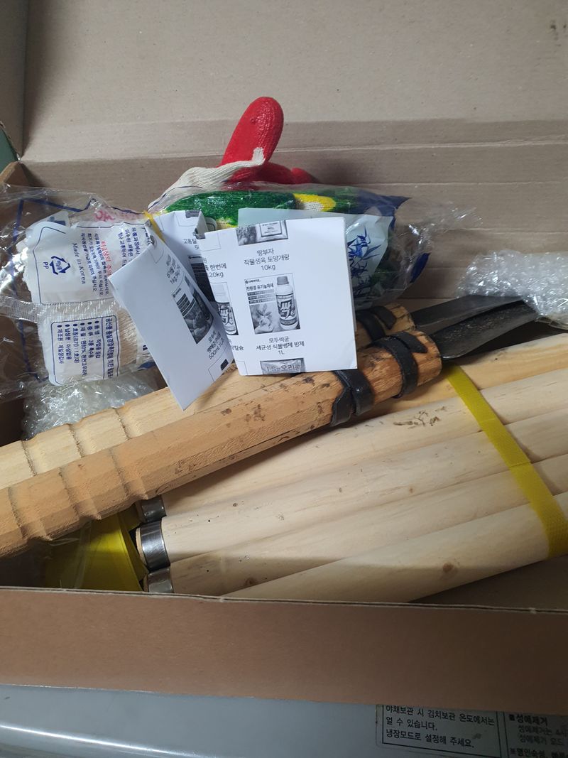 천병규님의 장터 구매 후기 썸네일