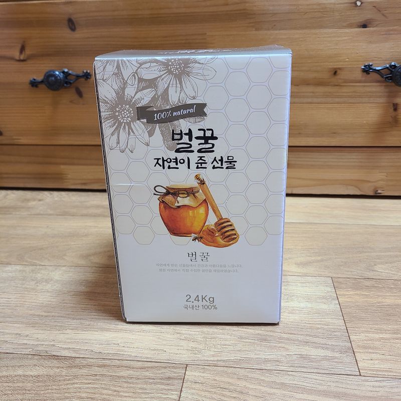 신동렬님의 장터 구매 후기 썸네일