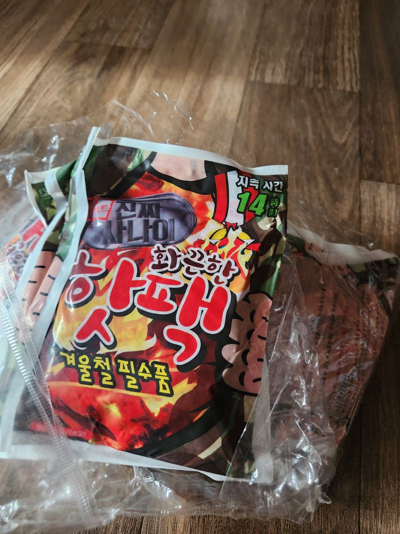 방성자님의 장터 구매 후기 썸네일