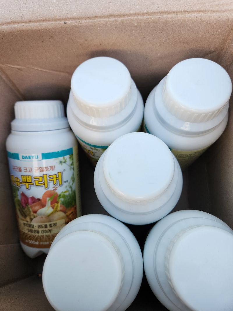 나의농장님의 장터 구매 후기 썸네일