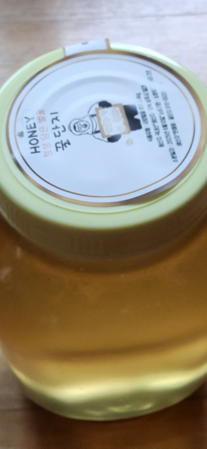 이철우님의 장터 구매 후기 썸네일