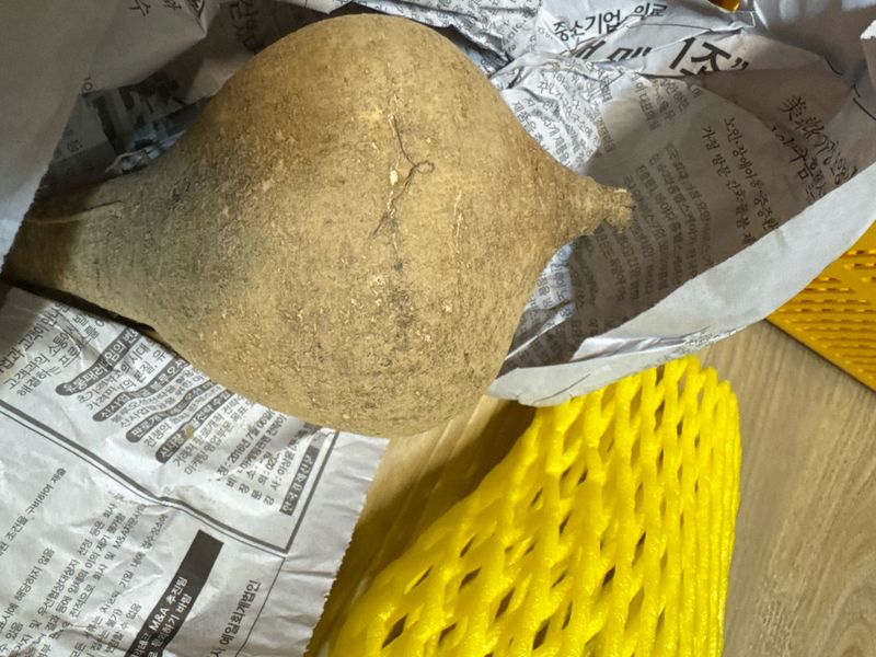 장기범님의 장터 구매 후기 썸네일