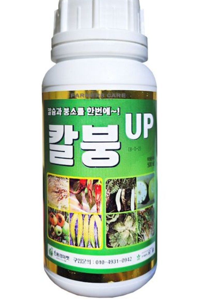 박희철님의 장터 구매 후기 썸네일