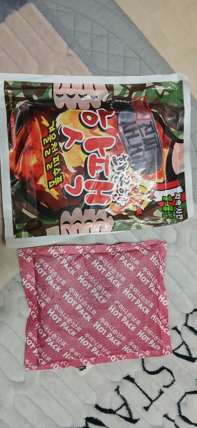 2627 석님의 장터 구매 후기 썸네일