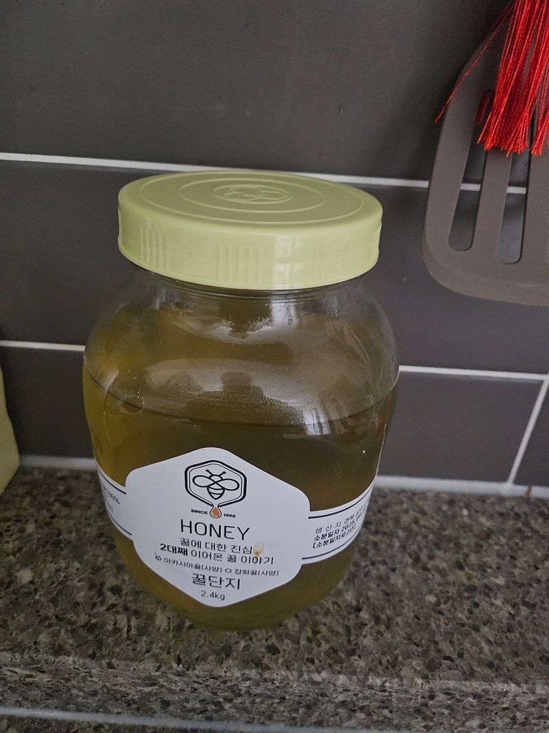 룡칠이님의 장터 구매 후기 썸네일