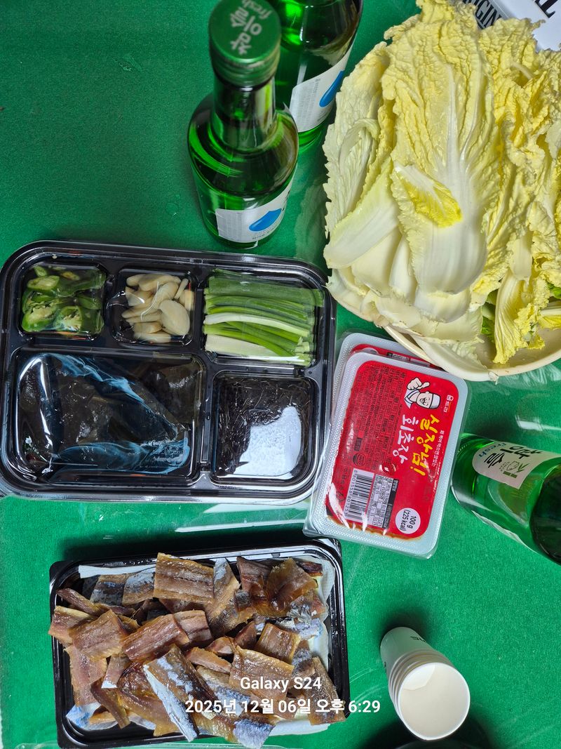 차파는농민(장보고)님의 장터 구매 후기 썸네일