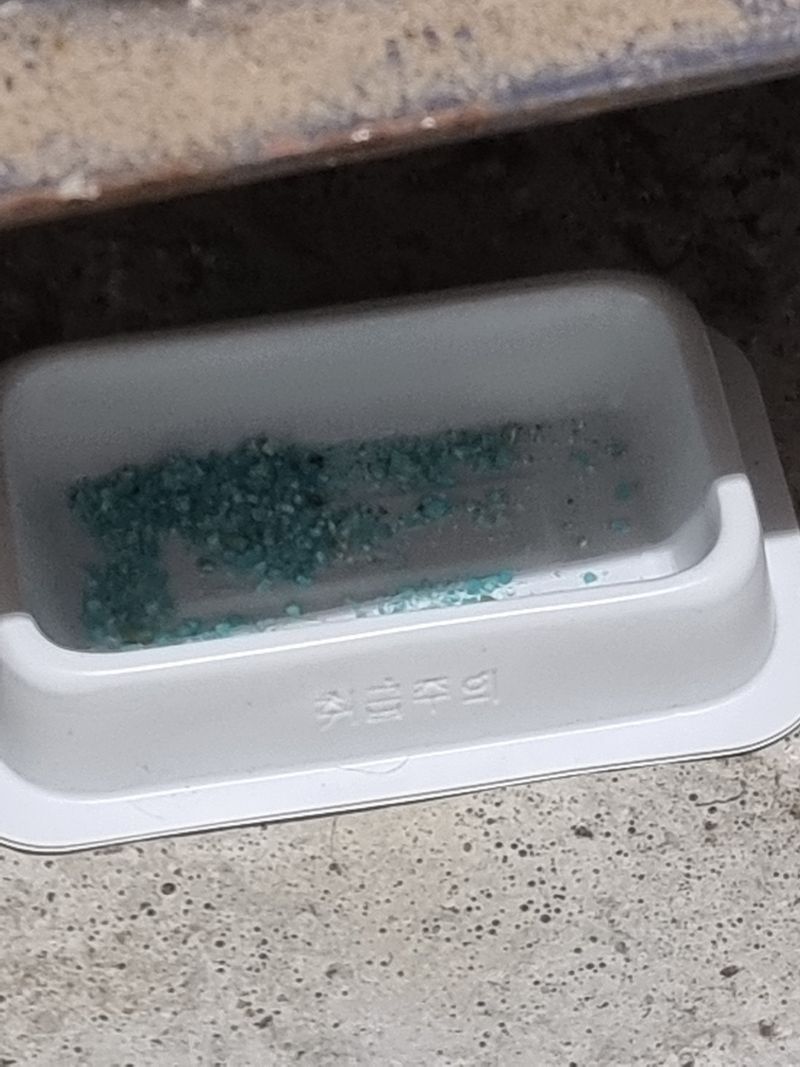 고봉농원 김경수님의 장터 구매 후기 썸네일