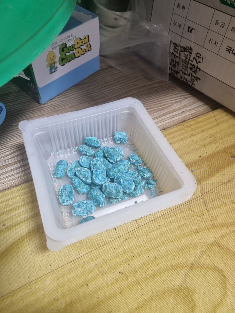 김근수님의 장터 구매 후기 썸네일