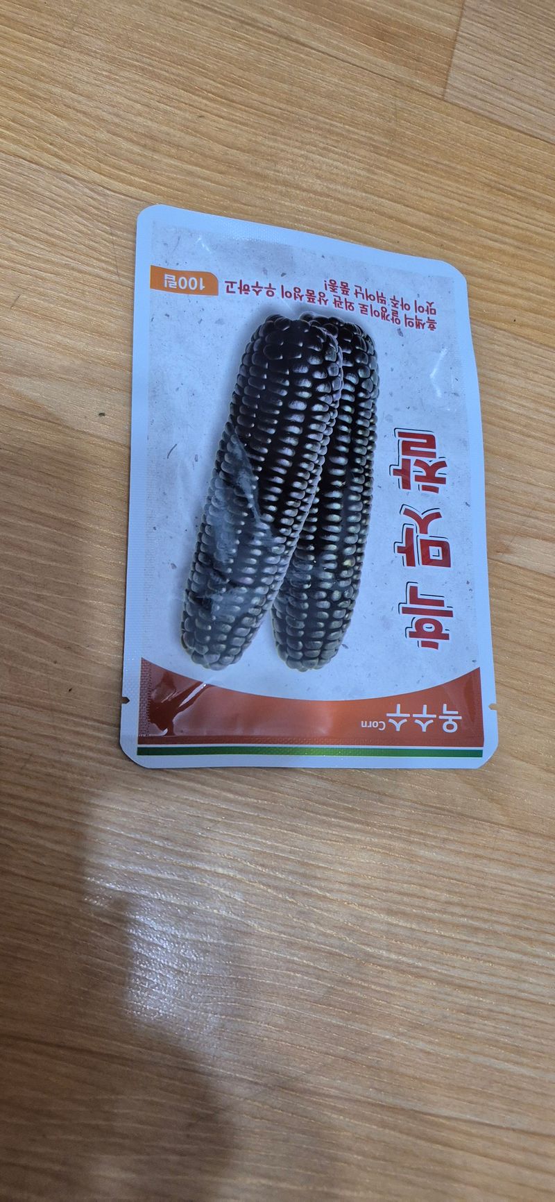 백석현님의 장터 구매 후기 썸네일