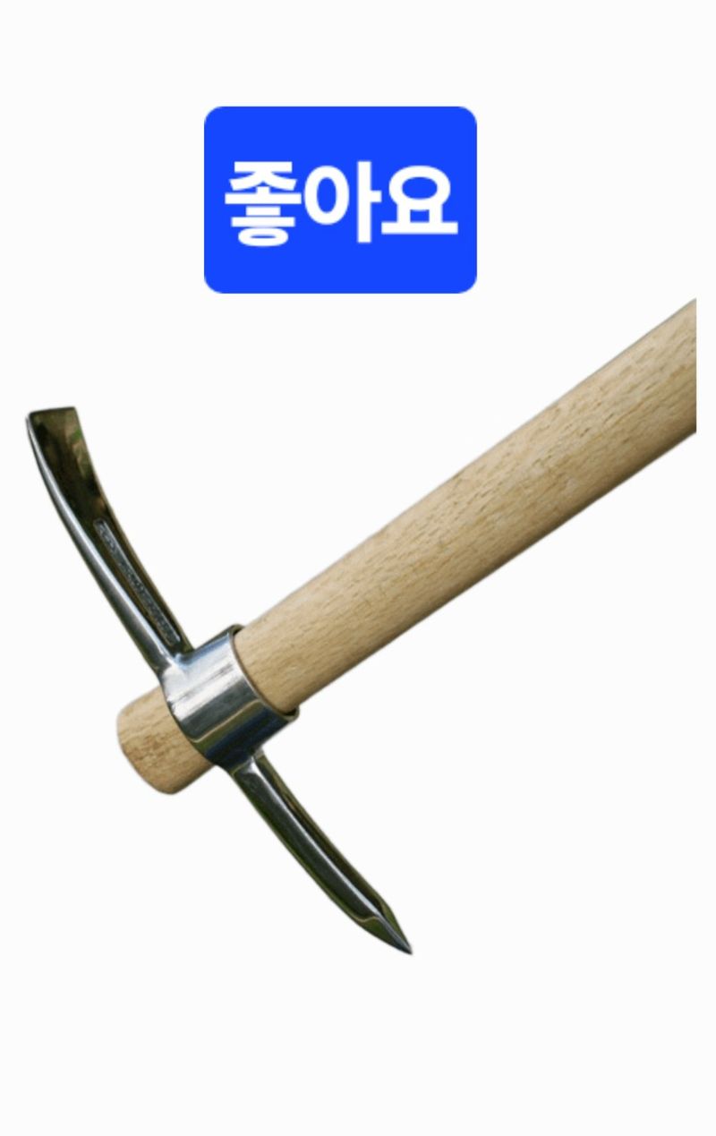 신영찬님의 장터 구매 후기 썸네일