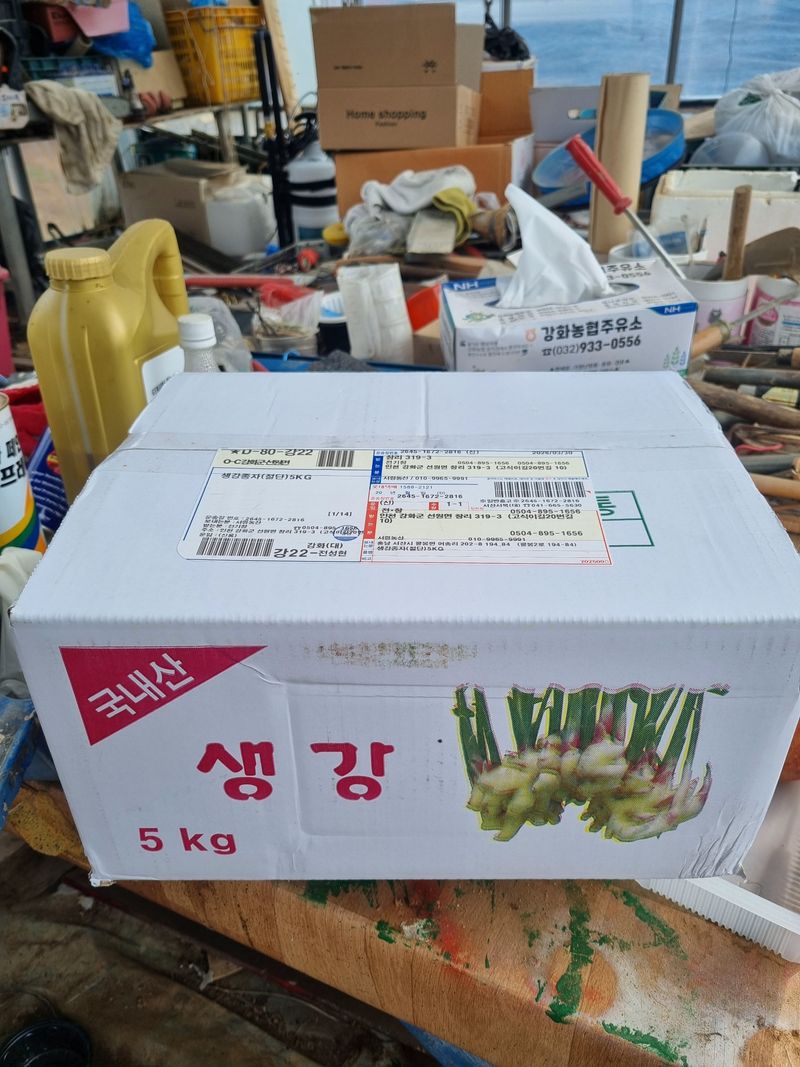 전기창님의 장터 구매 후기 썸네일