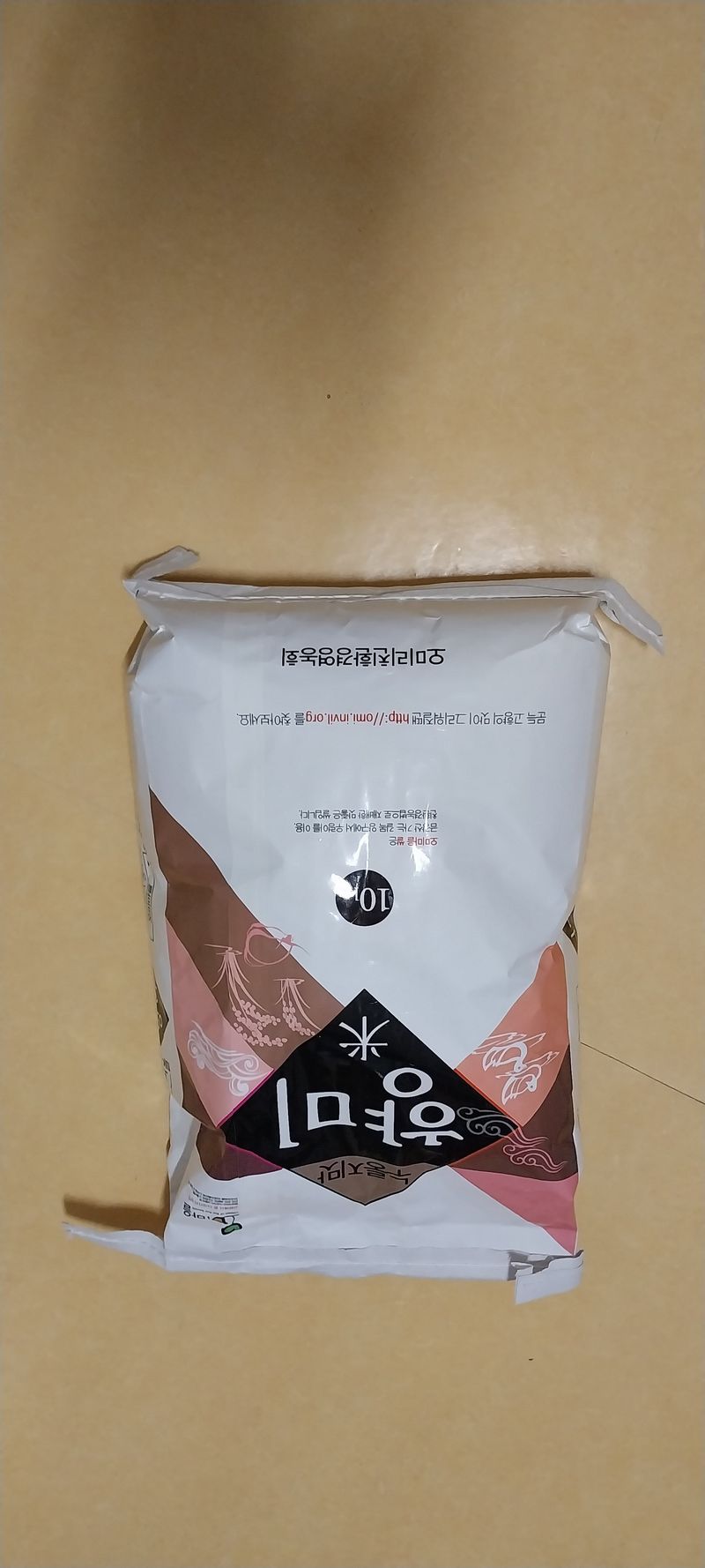 낙엽교목류15665님의 장터 구매 후기 썸네일