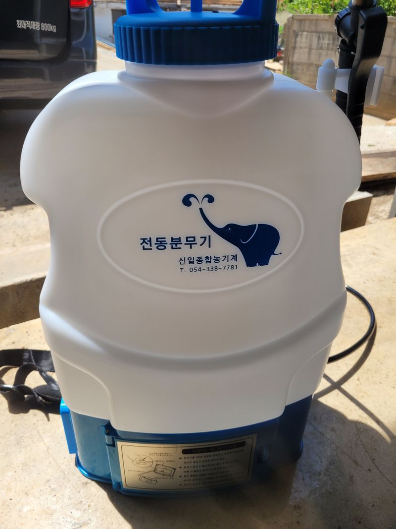 임성수님의 장터 구매 후기 썸네일
