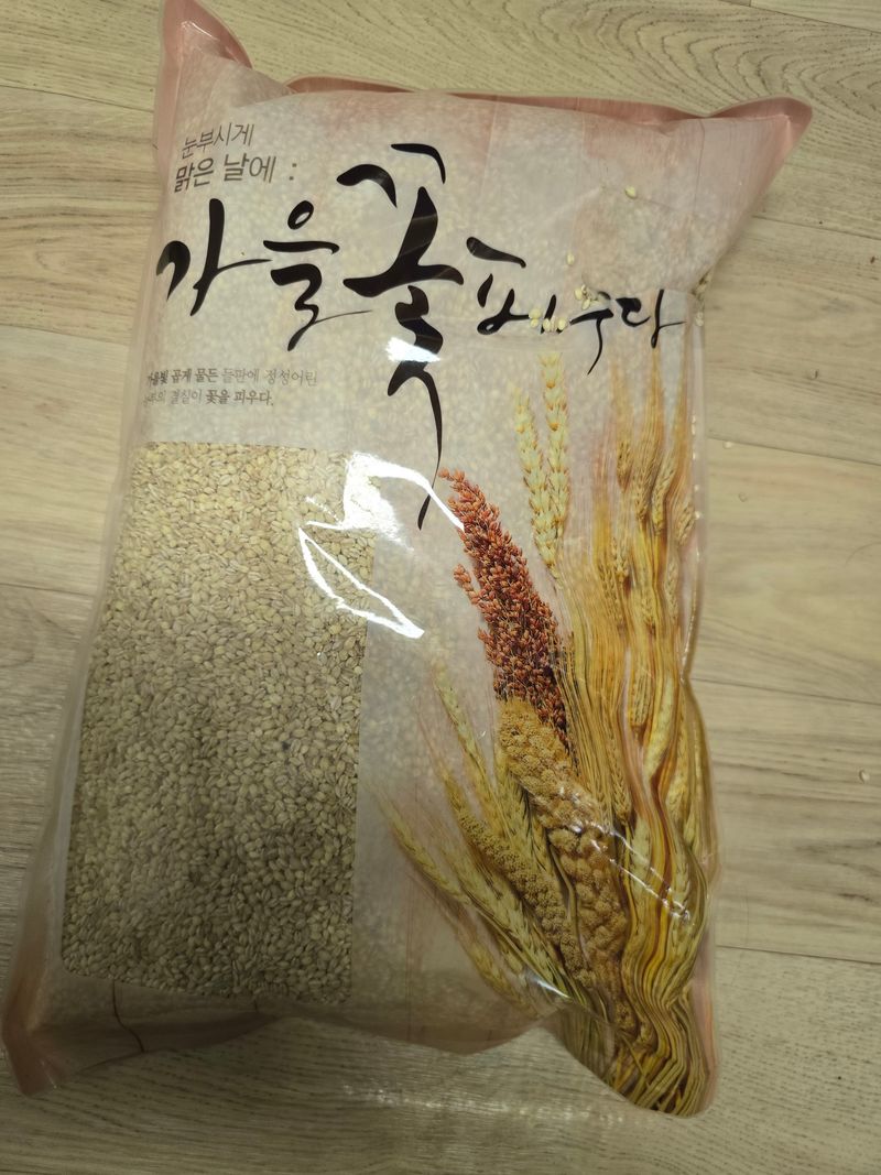 산들농원님의 장터 구매 후기 썸네일