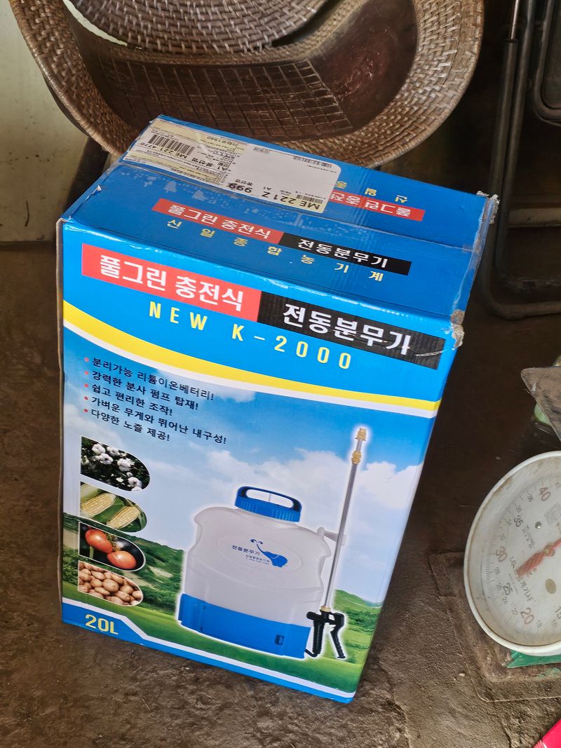 김경주님의 장터 구매 후기 썸네일