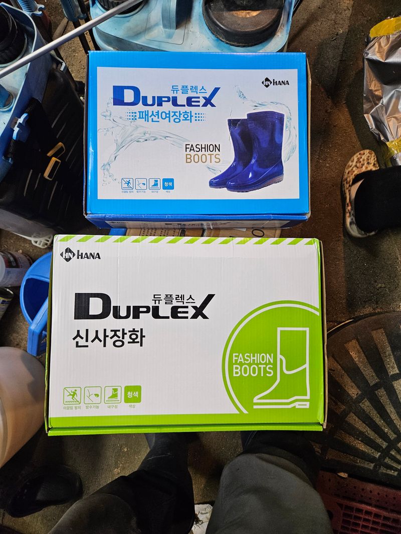 강희상님의 장터 구매 후기 썸네일